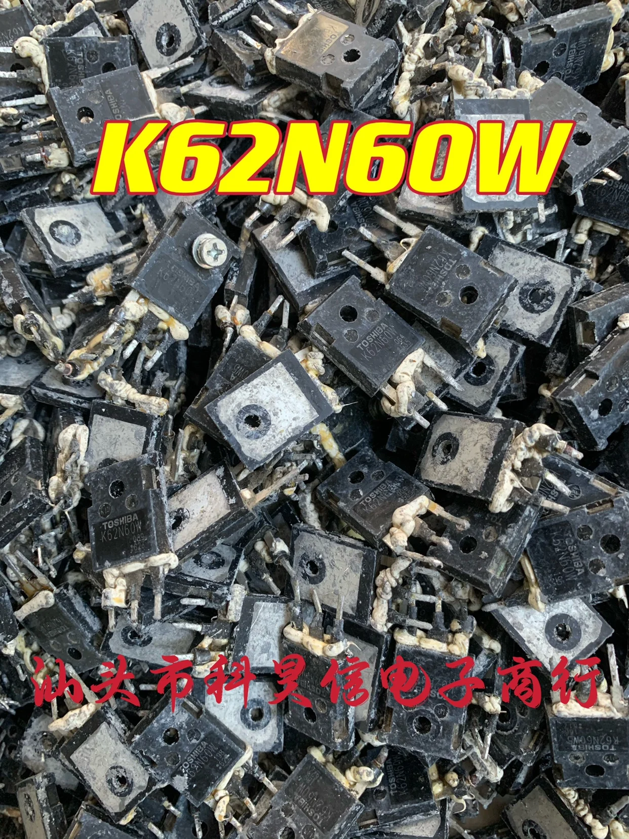 Бесплатная доставка k62n60w K62N60W5 TK62N60W MOS 10 шт.
Бесплатная доставка k62n60w K62N60W5 TK62N60W MOS 10 шт.