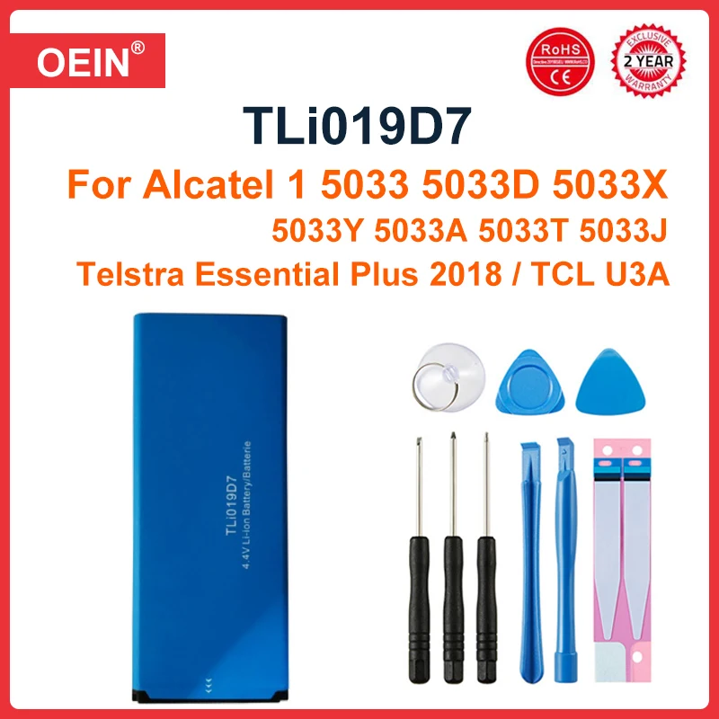 

3.85V 2000mAh TLi019D7 For Alcatel 1 5033 5033D 5033X 5033Y 5033A 5033T 5033J / Telstra Essential Plus 2018 / TCL U3A Battery