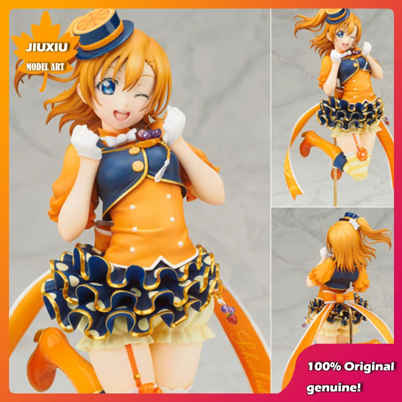 100% оригинал: замечательно! Фигура экшн-фигура Honoka Kousaka из ПВХ для фестиваля кампуса, Коллекция детской одежды, подарок для куклы
100% оригинал: замечательно! Фигура экшн-фигура Honoka Kousaka из ПВХ для фестиваля кампуса, Коллекция детской одежды, подарок для куклы