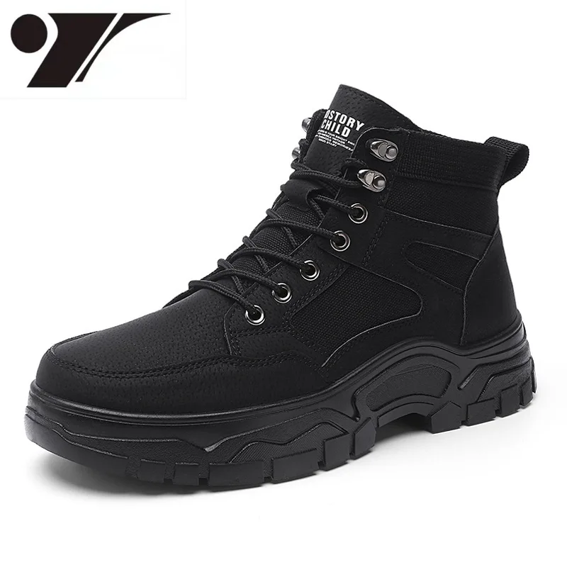 Простые Классические однотонные мужские туфли, британская ретро Повседневная рабочая обувь, увеличивающая рост, Нескользящие ботинки Dr. ...
Простые Классические однотонные мужские туфли, британская ретро Повседневная рабочая обувь, увеличивающая рост, Нескользящие ботинки Dr. ...