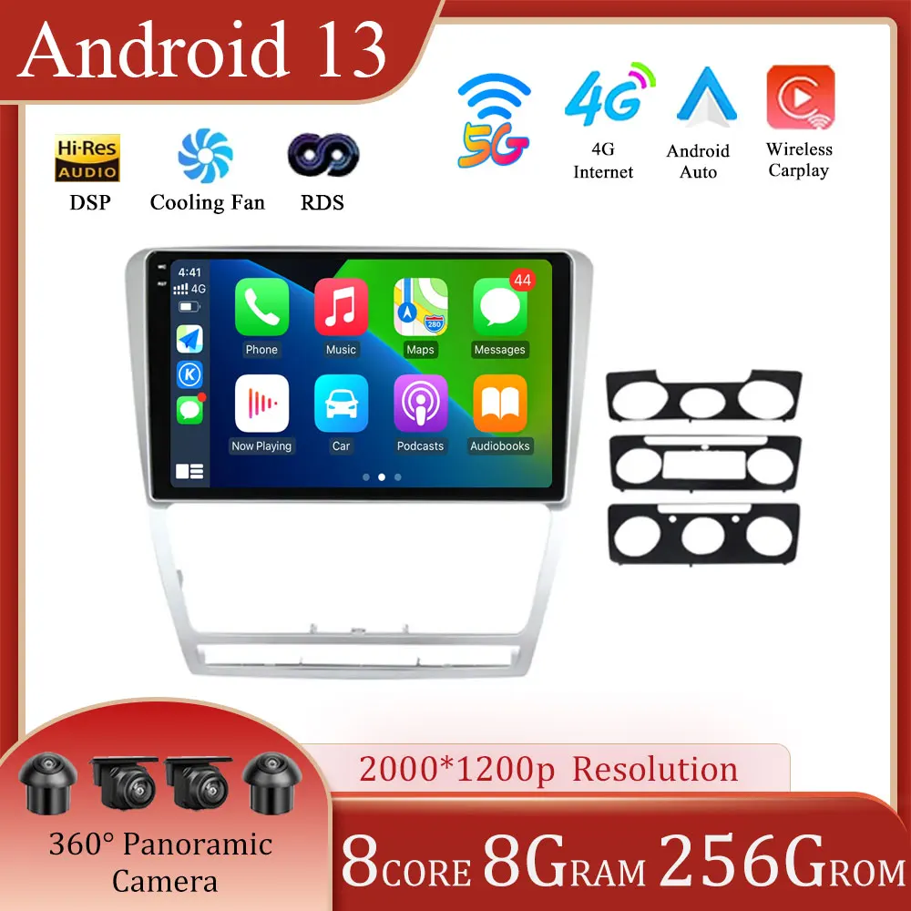 Автомобильный видеоплеер для Skoda Octavia 2 A5 2008 - 2013 GPS No 2din беспроводной Carplay Android автомобильный мультимедийный стерео радио навигатор
Автомобильный видеоплеер для Skoda Octavia 2 A5 2008 - 2013 GPS No 2din беспроводной Carplay Android автомобильный мультимедийный стерео радио навигатор