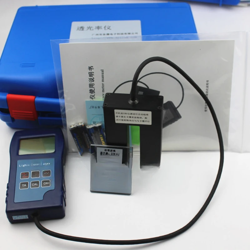 Portable solar film transmittance and transmittance measurement instrument for automotive coated glass transmittance measurement
Portable solar film transmittance and transmittance measurement instrument for automotive coated glass transmittance measurement
