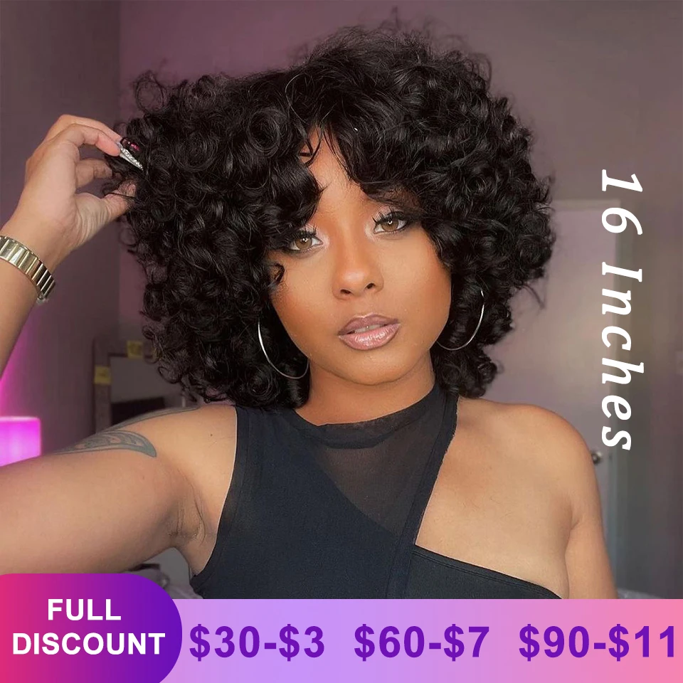 Highlight Rose Curly Human Hair Bang Wigs for Women Human Hair Wig Bouncy Curl BOB Wavy Wig 180 Density Perruque Cheveux Humain
Highlight Rose Curly Human Hair Bang Wigs for Women Human Hair Wig Bouncy Curl BOB Wavy Wig 180 Density Perruque Cheveux Humain