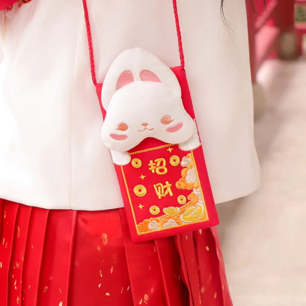 2023 Год Кролика красная сумка через плечо мультяшный женский подарок сумка для денег китайский Весенний фестиваль 
2023 Год Кролика красная сумка через плечо мультяшный женский подарок сумка для денег китайский Весенний фестиваль