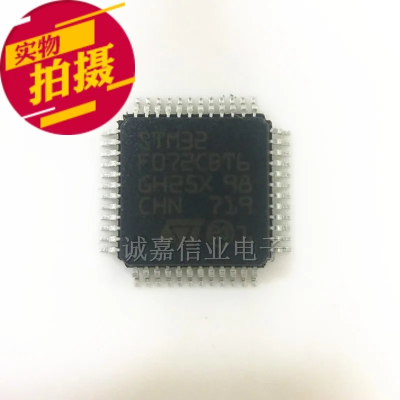 10pcs/Lot STM32F072CBT6 LQFP-48 ARM Microcontrollers - MCU Mainstream Arm Cortex-M0 USB line MCU 128 Kbytes of Flash 48 MHz CPU
10pcs/Lot STM32F072CBT6 LQFP-48 ARM Microcontrollers - MCU Mainstream Arm Cortex-M0 USB line MCU 128 Kbytes of Flash 48 MHz CPU