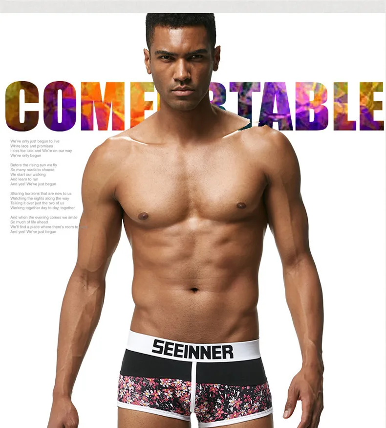 Boys' boxer pants all cotton u convex bag men's underwear printed underwear men's boxer pants ice silk traceless
Boys' boxer pants all cotton u convex bag men's underwear printed underwear men's boxer pants ice silk traceless