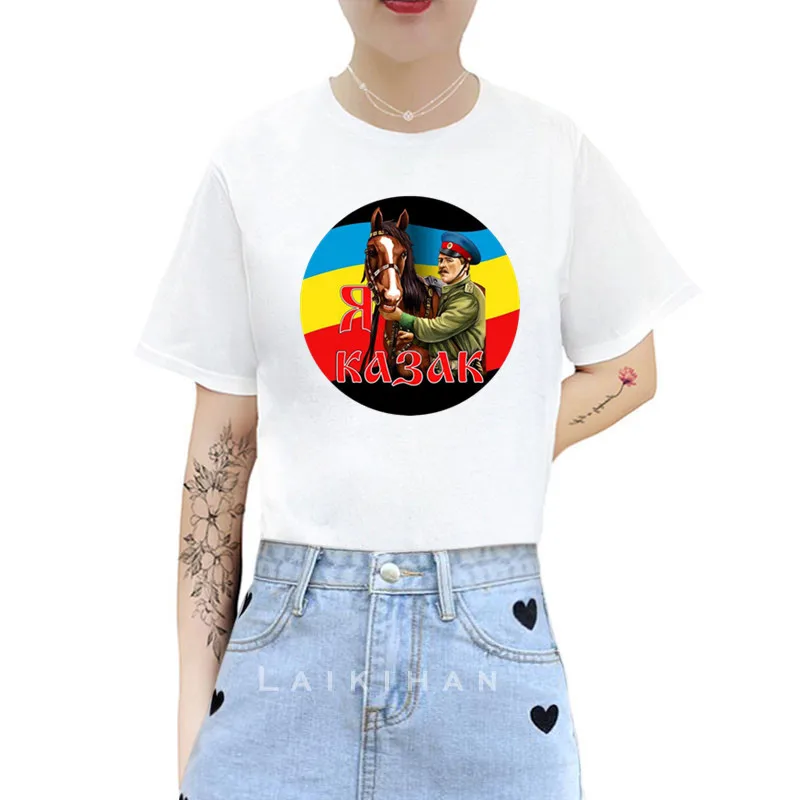 Летние женские футболки, модная женская одежда Kazak Cool Warrior, графическая футболка, топ, женская футболка с принтом
Летние женские футболки, модная женская одежда Kazak Cool Warrior, графическая футболка, топ, женская футболка с принтом