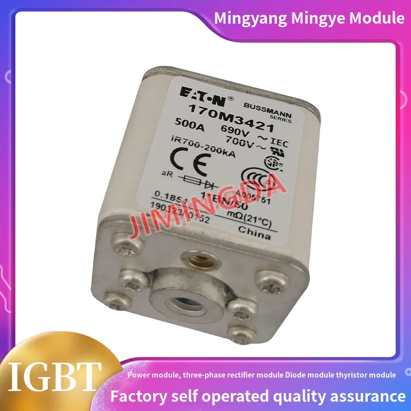 Original fuse 170M3418 170M3419 170M3420 170M3421 170M3422 170M3423 170M3424 170M3438
Original fuse 170M3418 170M3419 170M3420 170M3421 170M3422 170M3423 170M3424 170M3438