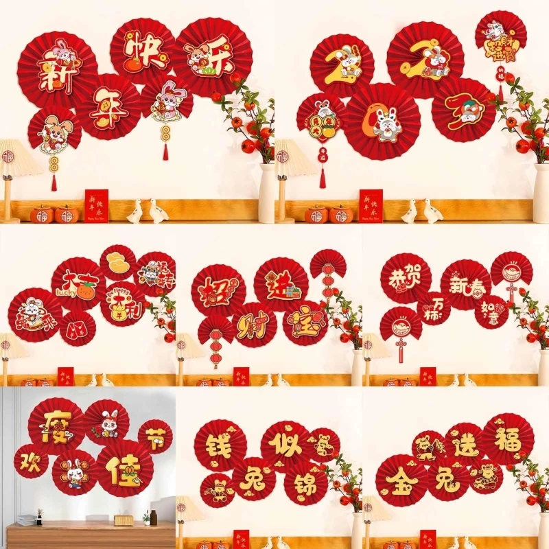 1 комплект 2023 бумажный веер с подвеской в китайском стиле кролика, подвесные бумажные поделки A0KF
1 комплект 2023 бумажный веер с подвеской в китайском стиле кролика, подвесные бумажные поделки A0KF