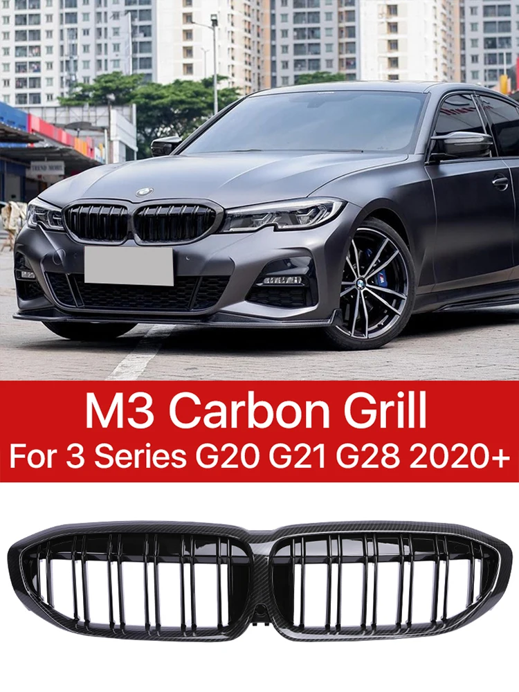 M-Performanc Front Low Bumper Kidney Grill Diamond Chrome Carbon Fiber Grille Cover For BMW 3 Series G20 G21 G28 340i 2019-2022
M-Performanc Front Low Bumper Kidney Grill Diamond Chrome Carbon Fiber Grille Cover For BMW 3 Series G20 G21 G28 340i 2019-2022