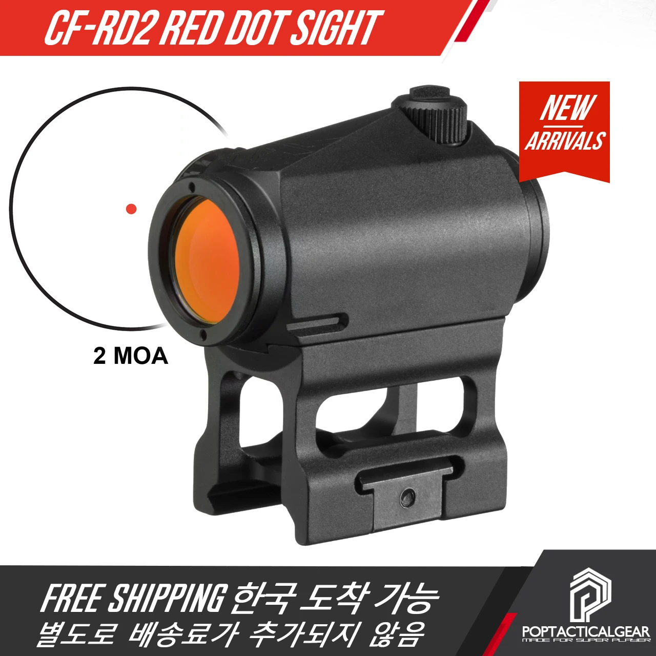 Cross Style FIRE CF-RD1 2MOA Red Dot Sight With Lower 1/3 Co-witness Mount For AR-15 w/3D Letter Original Markings
Cross Style FIRE CF-RD1 2MOA Red Dot Sight With Lower 1/3 Co-witness Mount For AR-15 w/3D Letter Original Markings