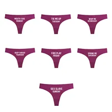 Womens Intimates Cute Underwear for Her Kinky Days of The Week Underwear for Women Week Panties Girls Panties Sexy G Strings