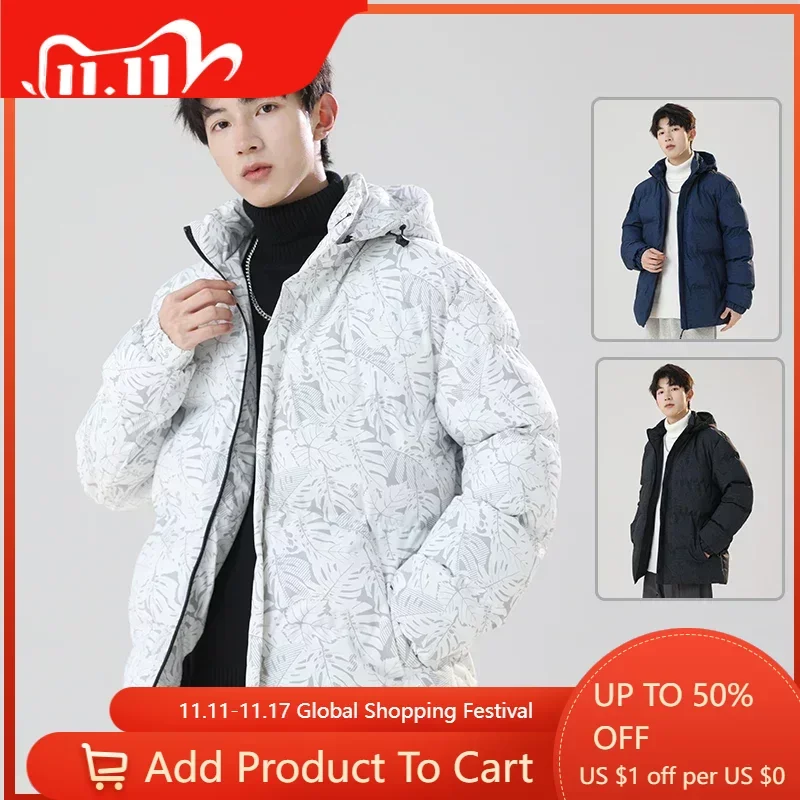 

Men Hooded Down Jackets Loose Winter Coats New Fashion Man Warm Parkas Overcoats Quality Male Casual Thicker Winer Jackets S-5XL