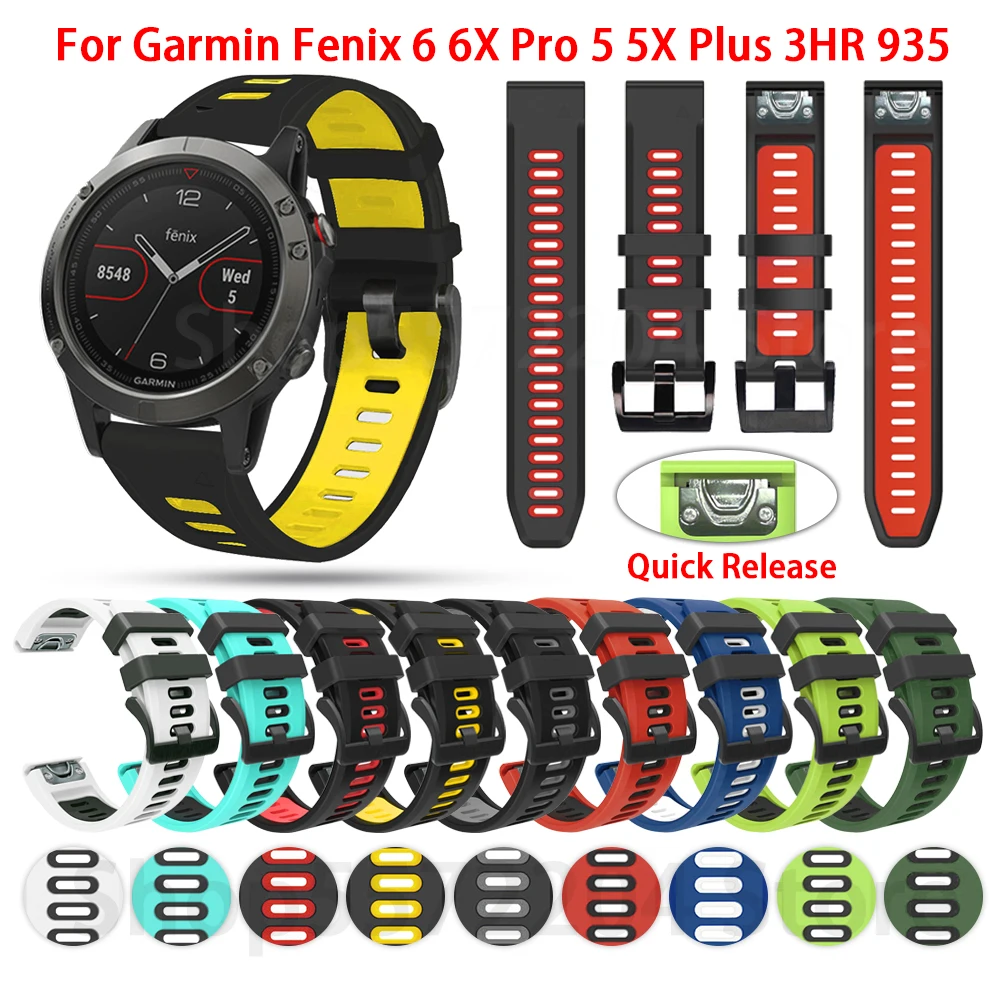 26mm 22mm Band for Garmin Fenix 6X/ 6X Pro/5X/3 Soft Silicone Strap for Garmin Fenix 6/6 Pro/5/5 Plus Smart watch Band Bracelet
26mm 22mm Band for Garmin Fenix 6X/ 6X Pro/5X/3 Soft Silicone Strap for Garmin Fenix 6/6 Pro/5/5 Plus Smart watch Band Bracelet