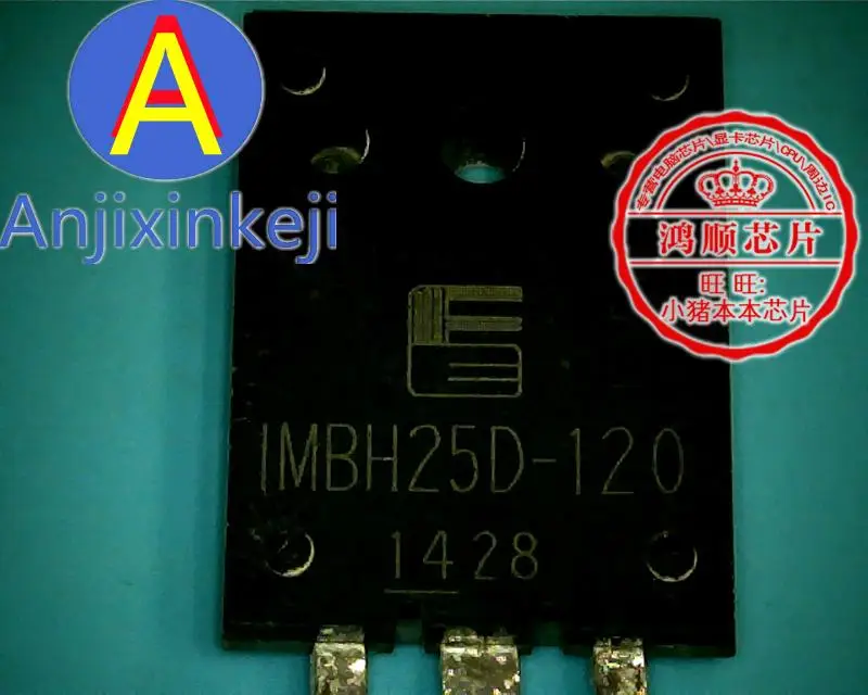 5 шт., 100% оригинальная новая модель, женская модель 1MBH25D-120 лучшего качества
5 шт., 100% оригинальная новая модель, женская модель 1MBH25D-120 лучшего качества