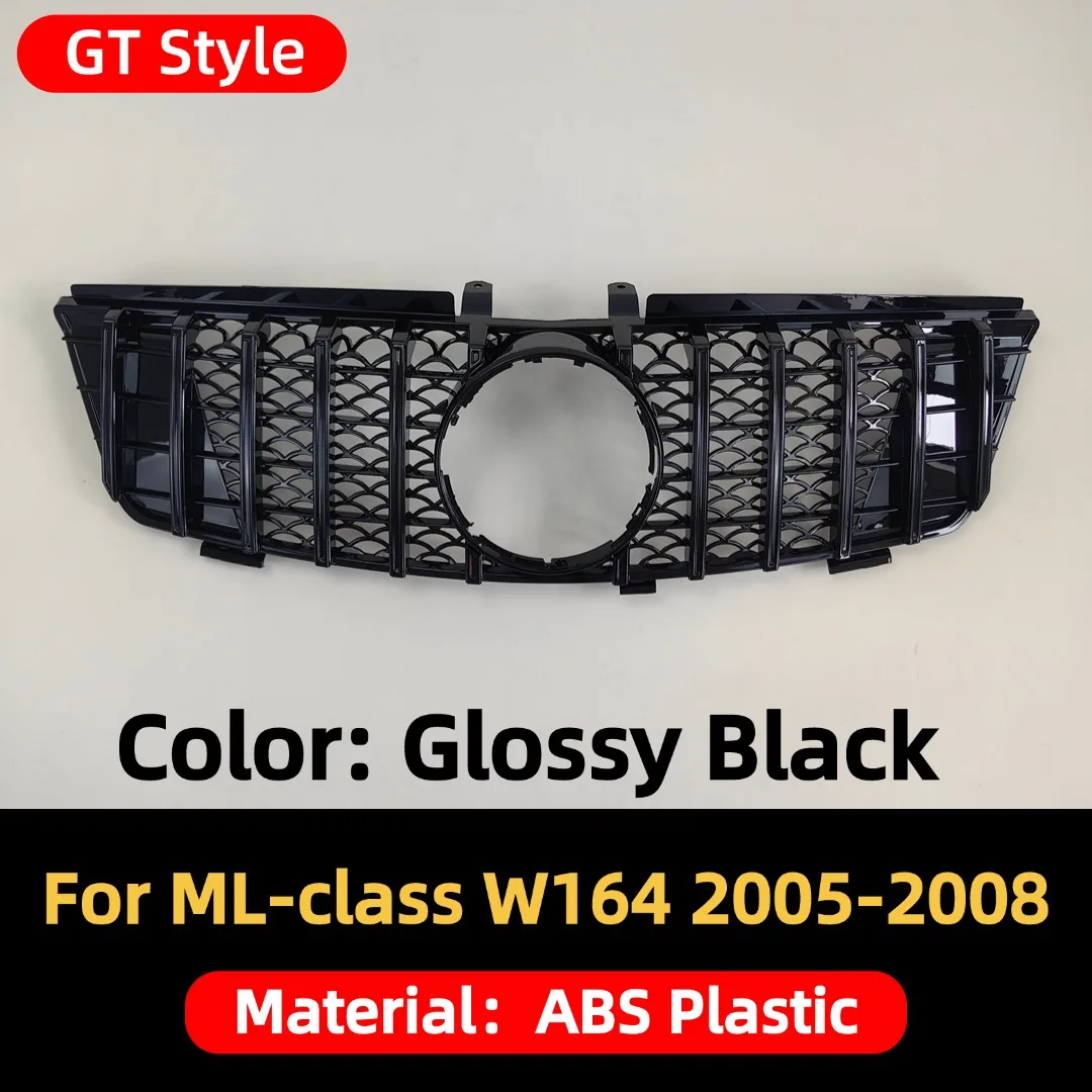 Передняя решетка, бампер, решітка, тюнинговые аксессуары для Mercedes Benz ML W164 2005-2011 ML300 ML350 ML500 ML550 GT Diamond Style
Передняя решетка, бампер, решітка, тюнинговые аксессуары для Mercedes Benz ML W164 2005-2011 ML300 ML350 ML500 ML550 GT Diamond Style