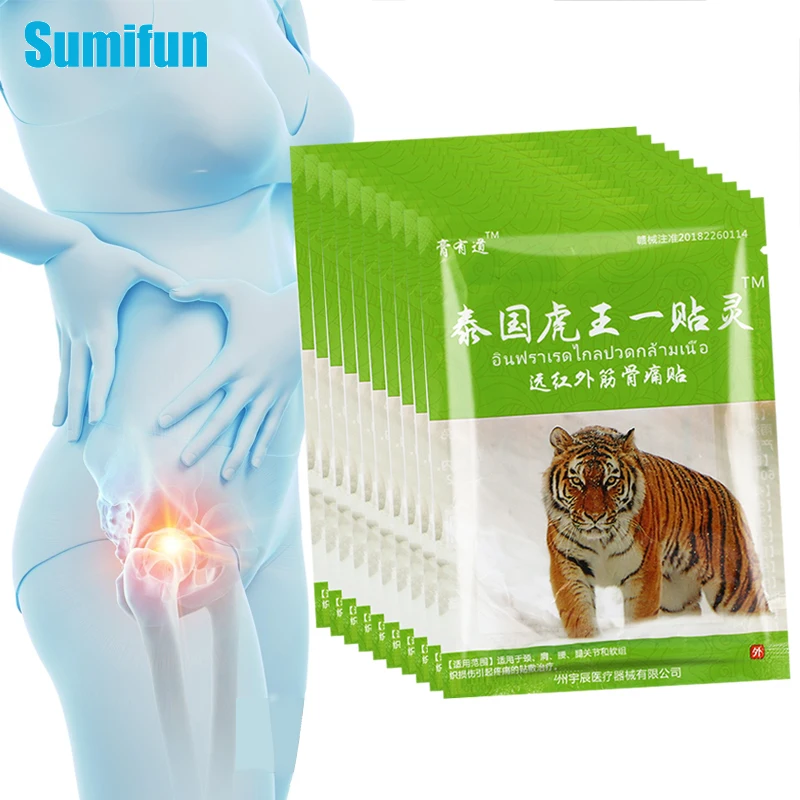 8/16/48/80Pcs Tiger Balm Joints Patch Arthritis Rheumatism Pain Relief Sticker Sciatic Nerve Knee Muscle Massage Care
8/16/48/80Pcs Tiger Balm Joints Patch Arthritis Rheumatism Pain Relief Sticker Sciatic Nerve Knee Muscle Massage Care