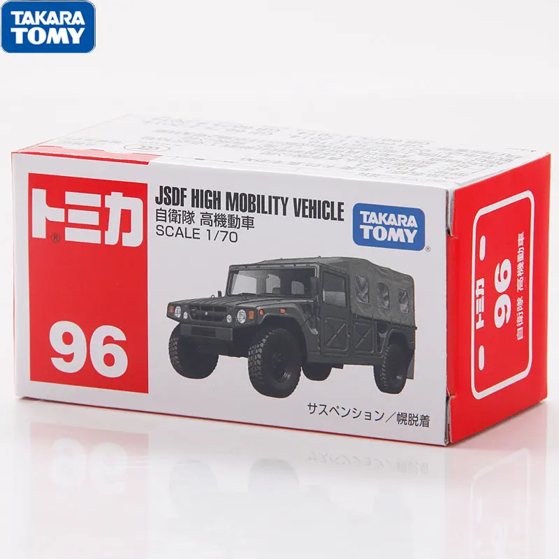 Takara Tomy Tomica 1/70 JSDF High Mobility Vehicle Military Metal Diecast Vehicle Car #96
Takara Tomy Tomica 1/70 JSDF High Mobility Vehicle Military Metal Diecast Vehicle Car #96