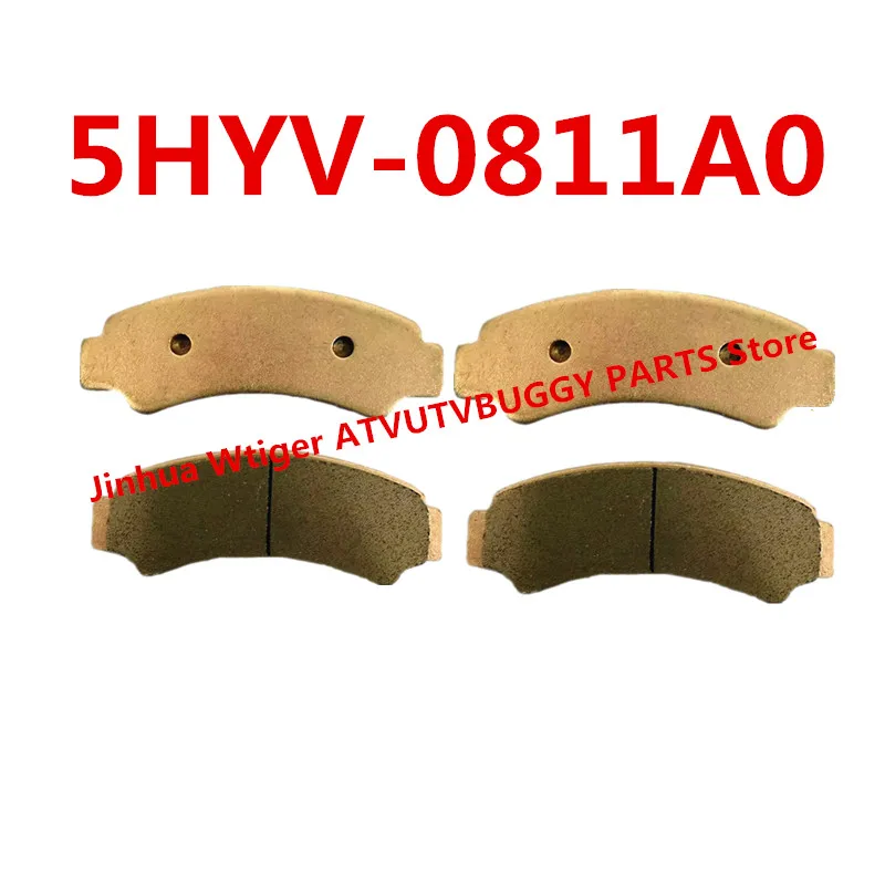 2 пары оригинальных передних тормозных спеченных колодок 5HYV-0811A0 для CFMoto ATV SSV CF800ATR CF800AZ CF1000ATR CF1000AZCF1000STR CF1000S
2 пары оригинальных передних тормозных спеченных колодок 5HYV-0811A0 для CFMoto ATV SSV CF800ATR CF800AZ CF1000ATR CF1000AZCF1000STR CF1000S