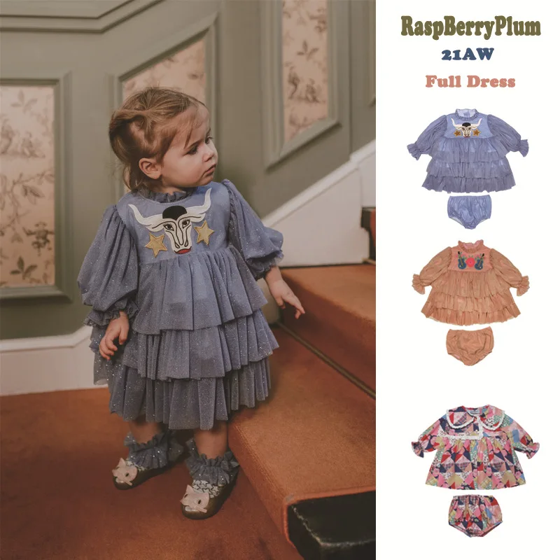 Children's Dress 2021 Spring And Autumn Style RAS Same Mesh Fashion Party Girl Suit Embroidered Long-Sleeved Baby Shirt Shorts
Children's Dress 2021 Spring And Autumn Style RAS Same Mesh Fashion Party Girl Suit Embroidered Long-Sleeved Baby Shirt Shorts
