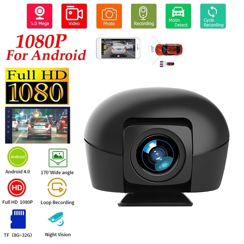 Car DVR AR Real Scene USB Driving Recorder Dash Camera For Android Navigation Night Vision HD Cameras Auto Dash Cam
Car DVR AR Real Scene USB Driving Recorder Dash Camera For Android Navigation Night Vision HD Cameras Auto Dash Cam