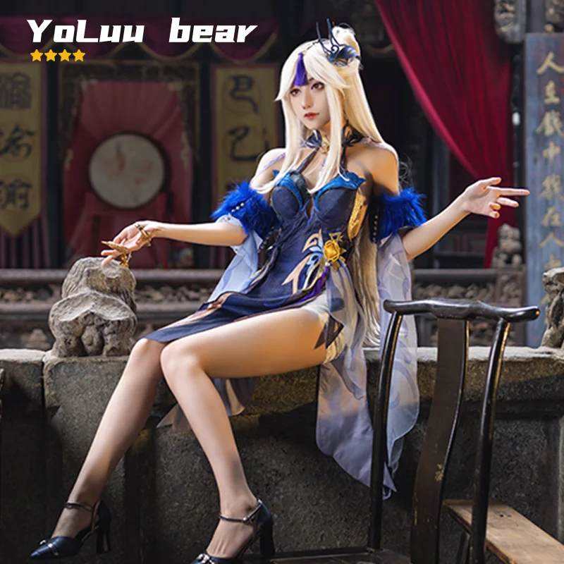 YoLuu bear 4-Star Женский костюм для косплея Game Genshin Impact Ningguang, вечерний костюм с париком орхидеи
YoLuu bear 4-Star Женский костюм для косплея Game Genshin Impact Ningguang, вечерний костюм с париком орхидеи