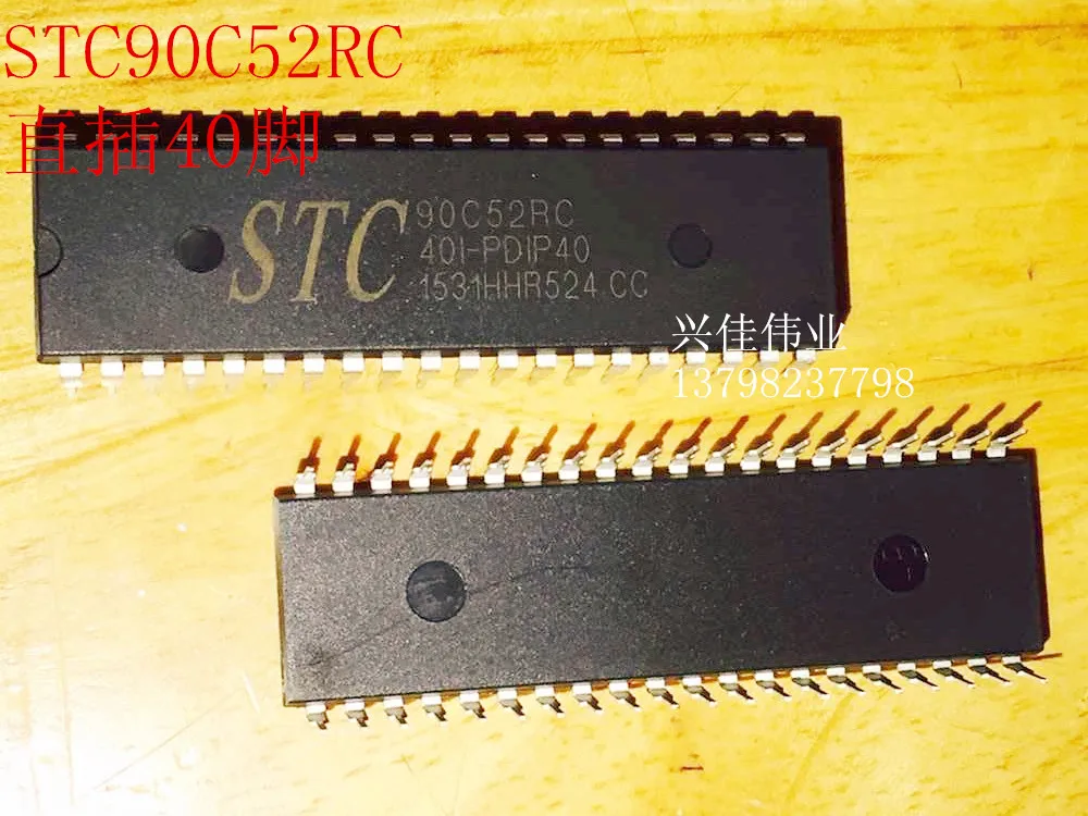 (5 шт.) STC90C52RC + 40I-PDIP40 STC90C52RC + DIP-40
(5 шт.) STC90C52RC + 40I-PDIP40 STC90C52RC + DIP-40