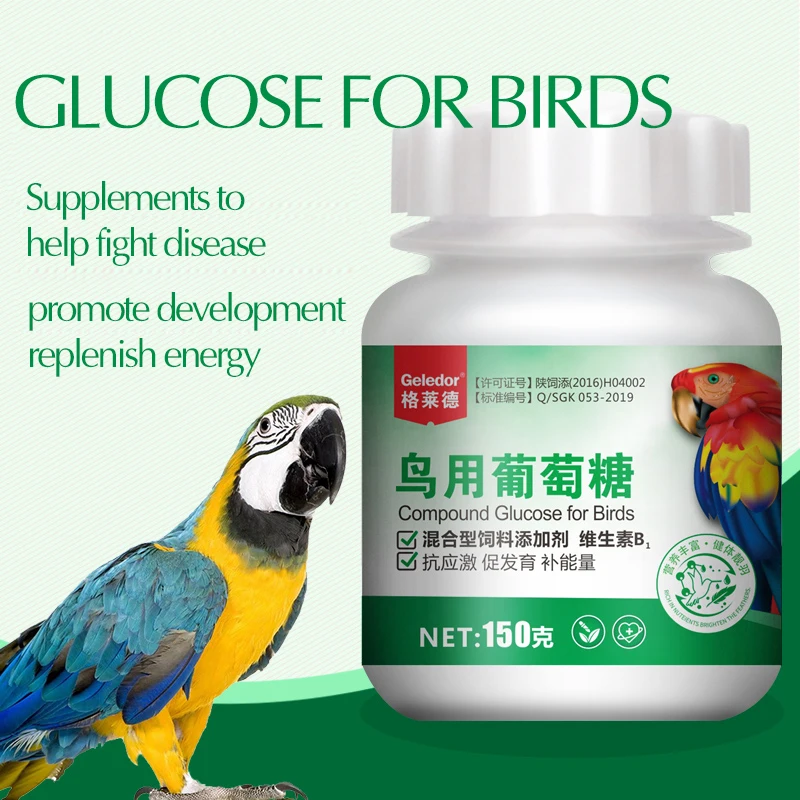 

Добавки для попугаев, энергетический и электролитовый кондиционер, товары для здоровья с глюкозой, порошок для лечения птиц
