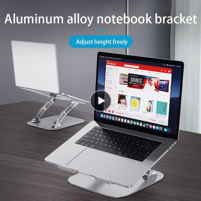 Non-slip Lifting Cooling Holder Desktop Storage Stand Computer Bracket Mobile Phone Holder Tablet Support Folding Portable
Non-slip Lifting Cooling Holder Desktop Storage Stand Computer Bracket Mobile Phone Holder Tablet Support Folding Portable