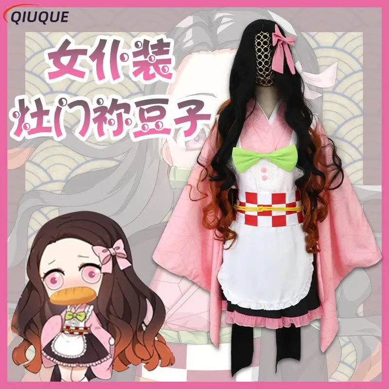 

Demon Slayer Kimetsu no Yaiba Kamado Nezuko Maid Outfit Apron Dress Kimono Wig Women Uniforms Wigs Cosplay Costume