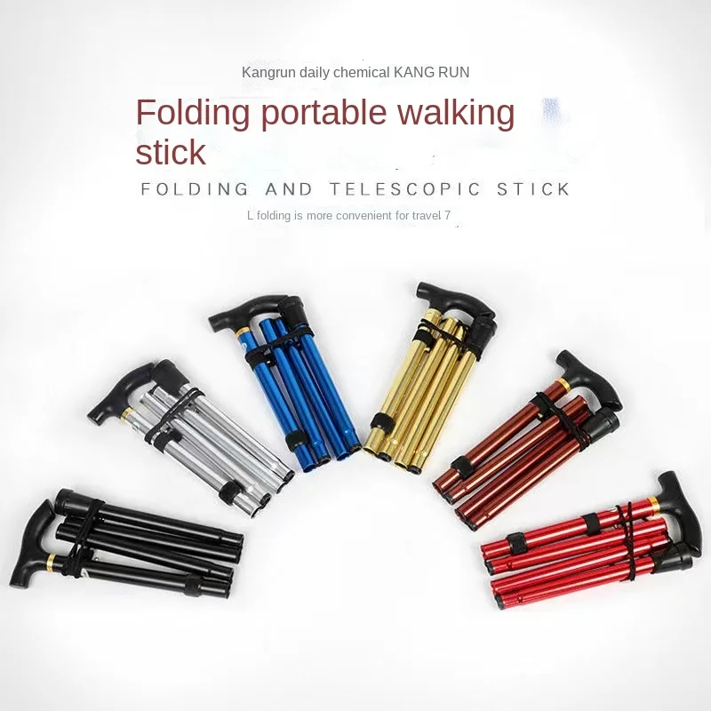 Outdoor Folding Old Man Trekking Pole Camping Portable Hiking Straight Handle Trekking Pole Walking Rock Climbing Travel Nonslip
Outdoor Folding Old Man Trekking Pole Camping Portable Hiking Straight Handle Trekking Pole Walking Rock Climbing Travel Nonslip