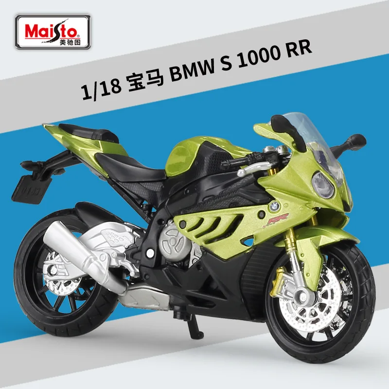 Maisto 1:18 BMW S 1000 RR Diecast Alloy High Simulation Vehicle Metal Motorcycle Road Racing Model Car B352
Maisto 1:18 BMW S 1000 RR Diecast Alloy High Simulation Vehicle Metal Motorcycle Road Racing Model Car B352