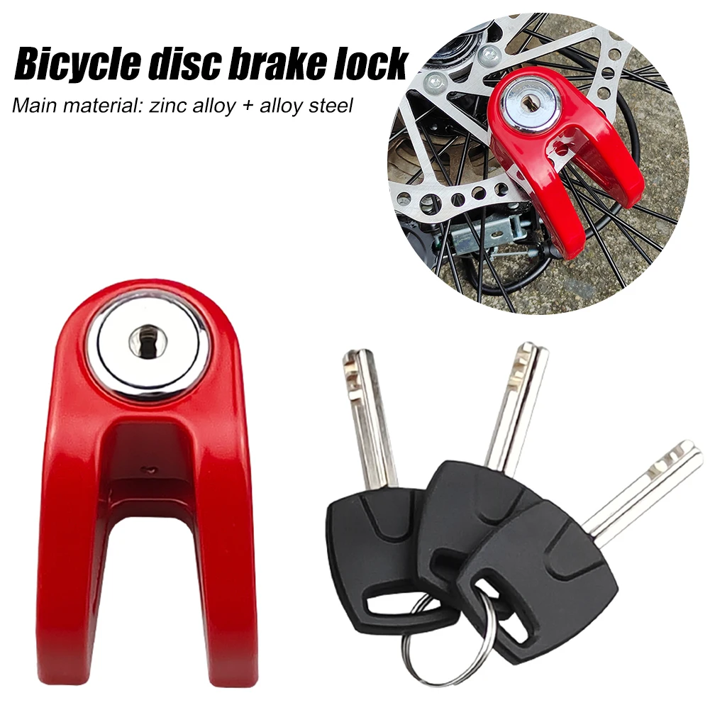 

Блокировка дискового тормоза для электрического скутера, защита от кражи для горного велосипеда, велосипеда, мотоцикла, защита от кражи, за...