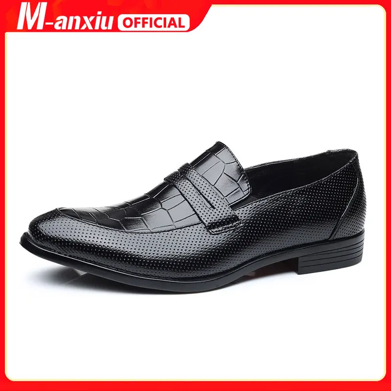 2022 New European Pointed Leather Men's Shoes Business Formal Casual Breathable and Wear-resistant Punk Wind Loafers Shoes
2022 New European Pointed Leather Men's Shoes Business Formal Casual Breathable and Wear-resistant Punk Wind Loafers Shoes