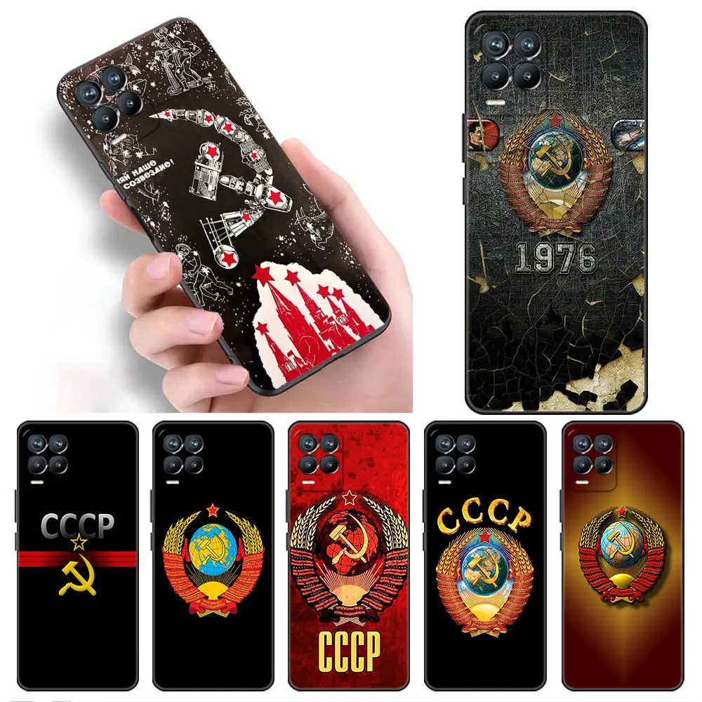 Soft TPU Case For Realme 8 C21 9 Pro 8i 9i GT Neo 3 2 C3 7 6 C21Y C15 C11 C35 Silicone Phone Cover Flag Of The Soviet Union
Soft TPU Case For Realme 8 C21 9 Pro 8i 9i GT Neo 3 2 C3 7 6 C21Y C15 C11 C35 Silicone Phone Cover Flag Of The Soviet Union