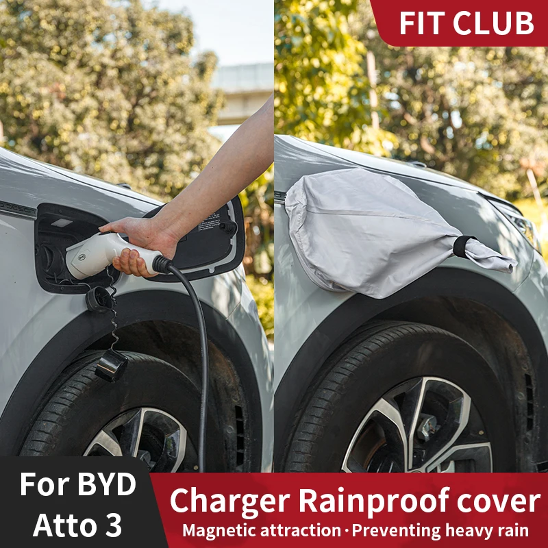 Крышка зарядного устройства для электромобиля BYD Atto3 yuan plus Tang Song plus, водонепроницаемый уличный чехол с защитой от дождя для зарядного устройства электромобиля
Крышка зарядного устройства для электромобиля BYD Atto3 yuan plus Tang Song plus, водонепроницаемый уличный чехол с защитой от дождя для зарядного устройства электромобиля