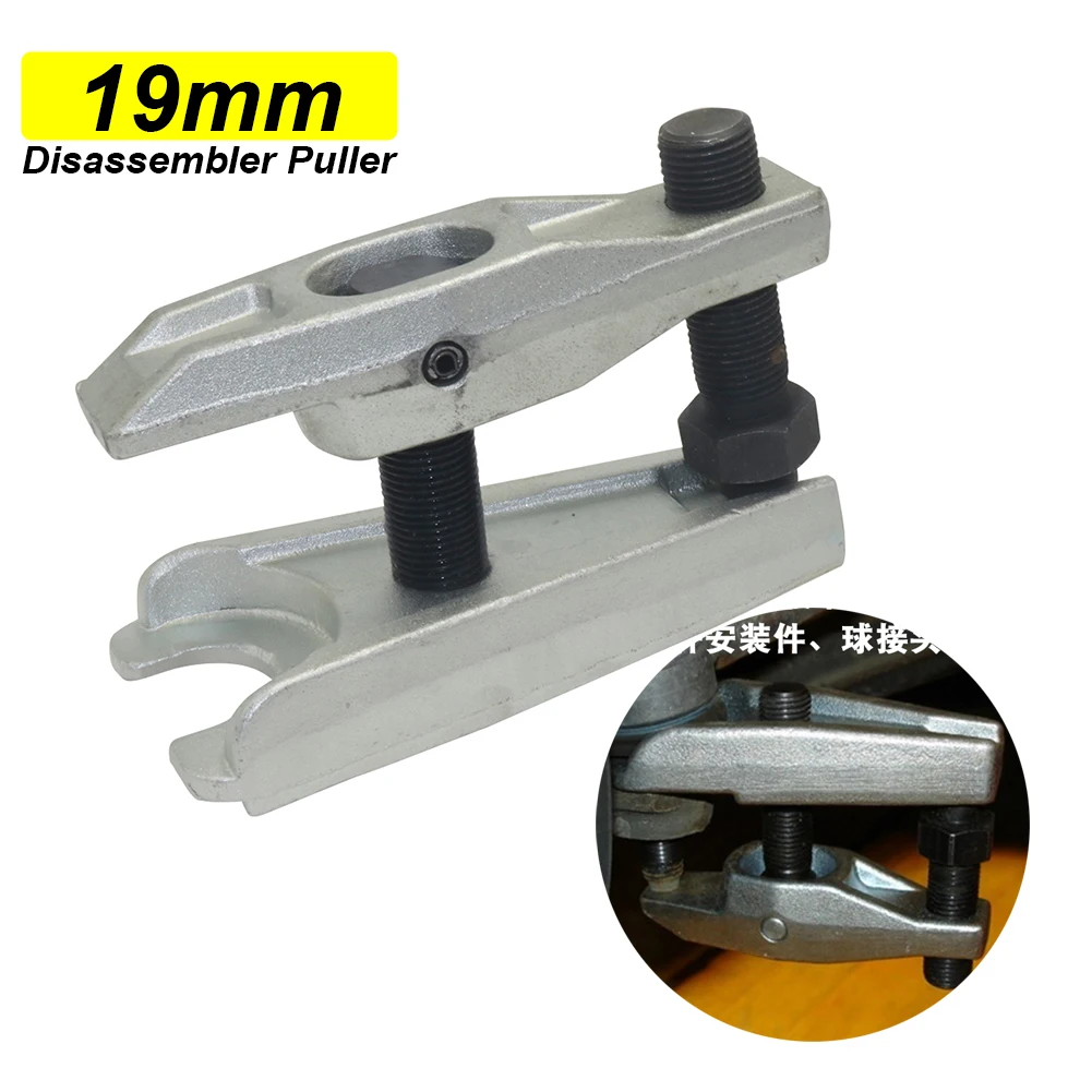 Ball Joint Separator 22mm Adjustable Car Ball Joint Puller Removal Tool Automoitve Steering System Tools Garage Work For Audi BM
Ball Joint Separator 22mm Adjustable Car Ball Joint Puller Removal Tool Automoitve Steering System Tools Garage Work For Audi BM