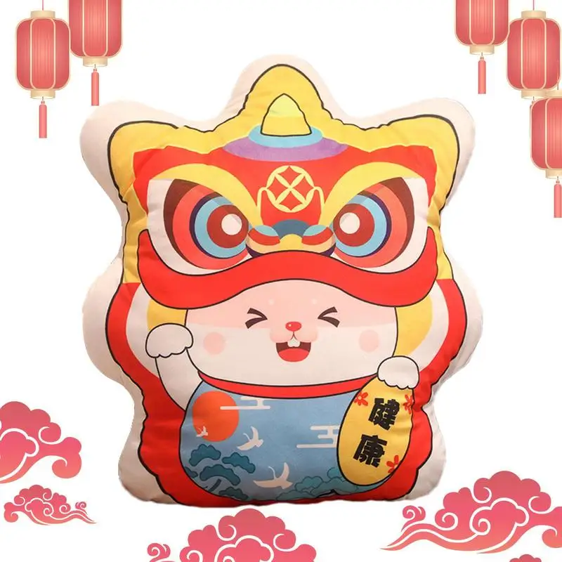 Rabbit Throw Pillow 2023 Chinese Spring Festival Bunny Pillow Toy Ornament With Zipper Good Luck Plush Mascot Doll Cushions Gift
Rabbit Throw Pillow 2023 Chinese Spring Festival Bunny Pillow Toy Ornament With Zipper Good Luck Plush Mascot Doll Cushions Gift