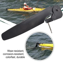 Kayak Rudder Wear-resistant High-ranking Exquisite Appearance Easy Installment Professional Use Boat Accessories 45MM