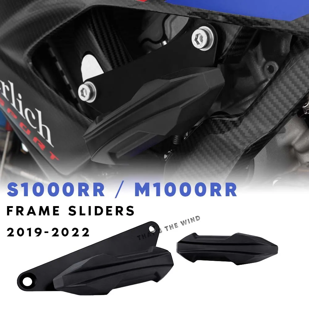 

Рамка слайдер для BMW 2019 2020 2021 2022 S1000RR M1000RR защита от падения мотоцикла