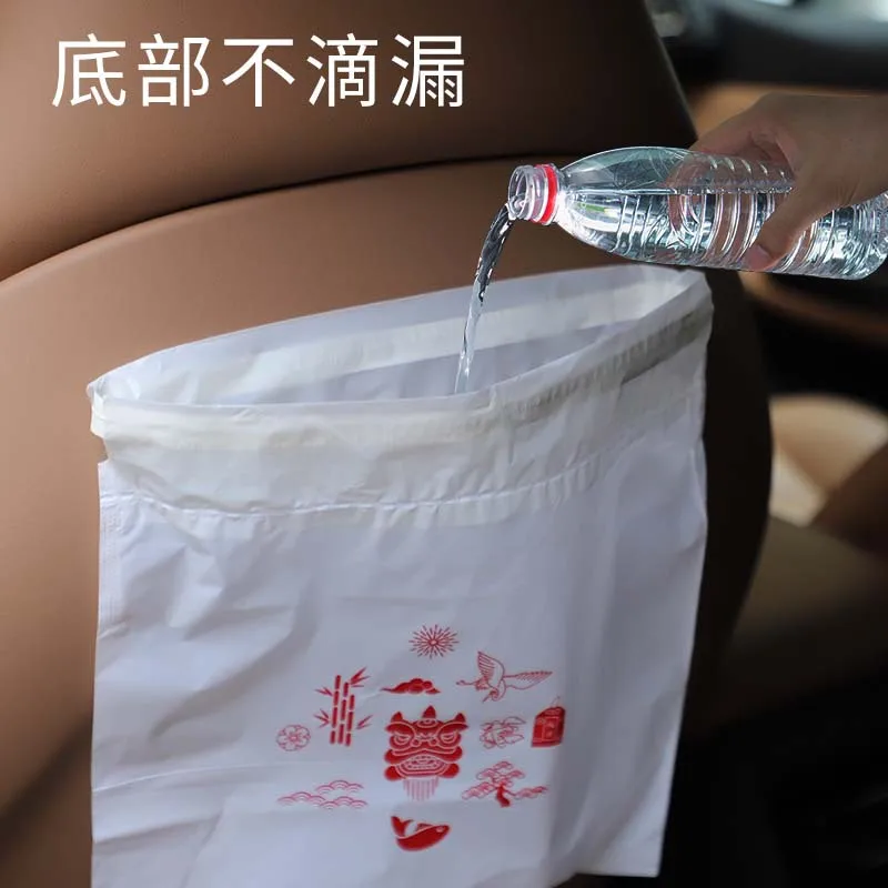 Car garbage bags, car garbage cans, hanging and pasting multifunctional creative foldable dry Kun bags, storage bags
Car garbage bags, car garbage cans, hanging and pasting multifunctional creative foldable dry Kun bags, storage bags