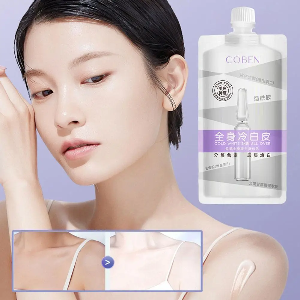 Отбеливающий лосьон для тела, результат в течение 15 дней, Увлажняющий Осветляющий белый крем для всего тела, лосьон для жирной кожи G5H9
Отбеливающий лосьон для тела, результат в течение 15 дней, Увлажняющий Осветляющий белый крем для всего тела, лосьон для жирной кожи G5H9