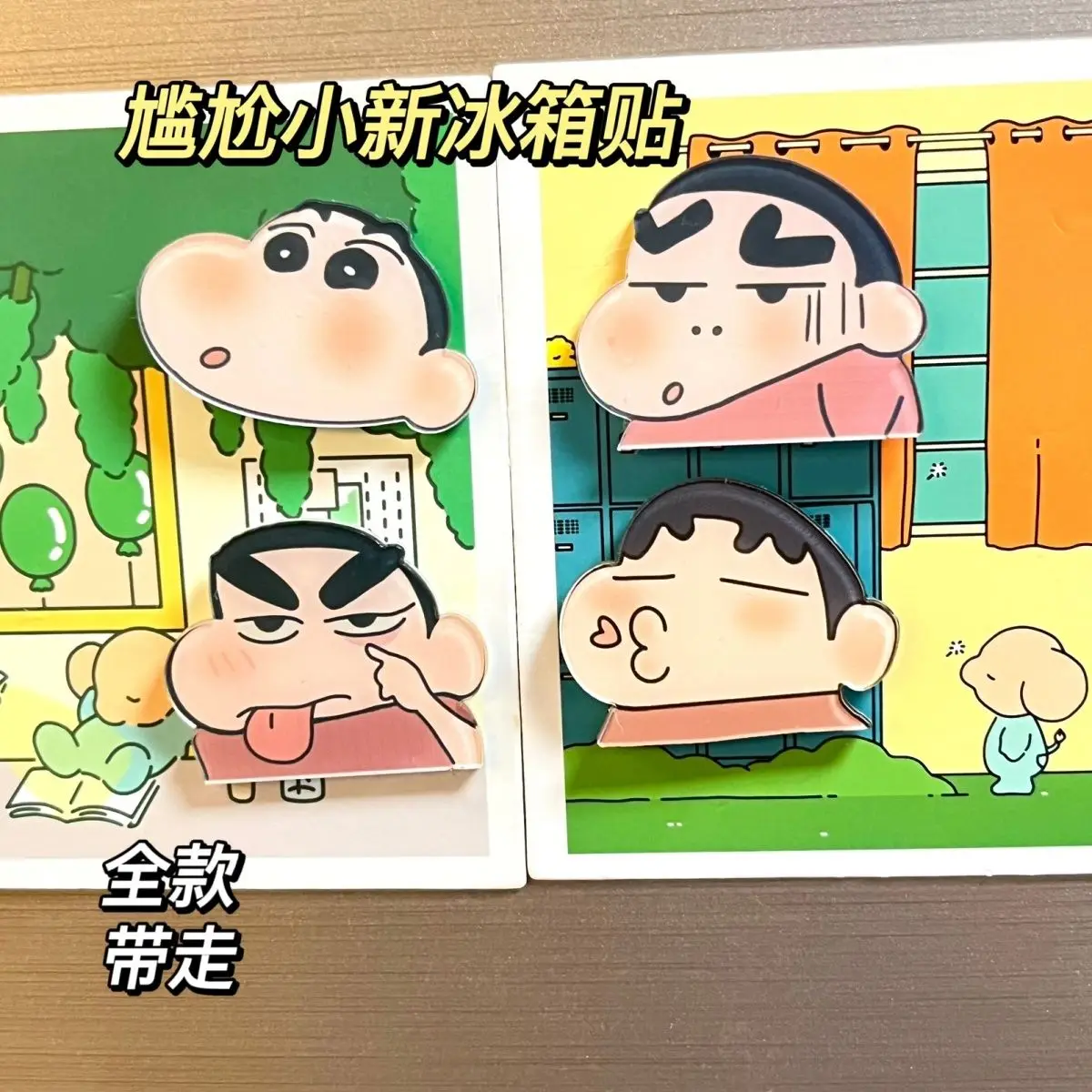 Crayon Shin-Chan Cute Cartoon Funny Expression Refrigerator Sticker Kawaii Room Decoration Adorkable Home Decor Lovely Kid Gifts
Crayon Shin-Chan Cute Cartoon Funny Expression Refrigerator Sticker Kawaii Room Decoration Adorkable Home Decor Lovely Kid Gifts
