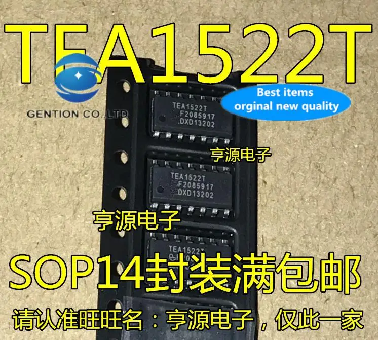 10pcs 100% orginal new in stock TEA1522T TEA1522 TEA1522T/N2 LCD power IC chip SOP-14
10pcs 100% orginal new in stock TEA1522T TEA1522 TEA1522T/N2 LCD power IC chip SOP-14
