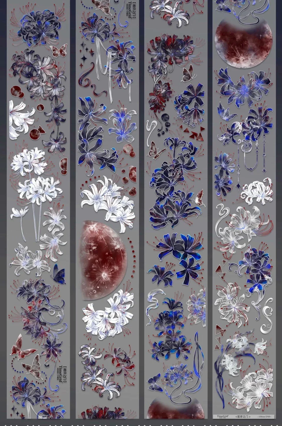 Изоляционная лента Washi
Изоляционная лента Washi