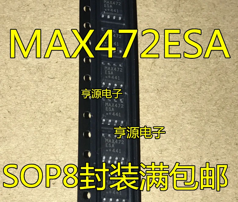 

10pieces MAX472 MAX472CSA MAX472ESA SOP8 New and original