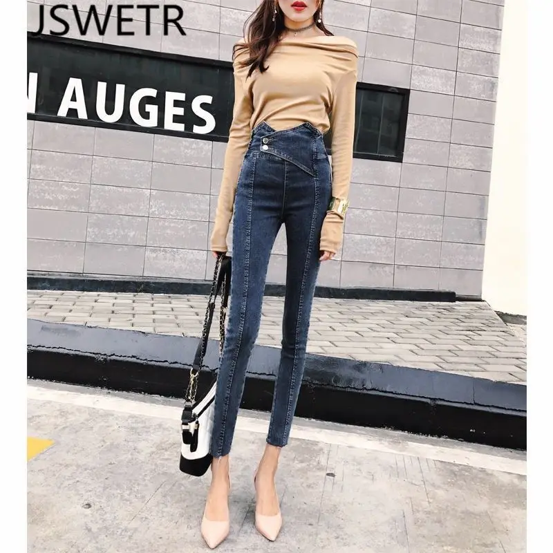 Джинсы с V-образной талией, Женские винтажные серые синие модные джинсовые брюки, узкие брюки, брюки-карандаш, уличные брюки A292 
Джинсы с V-образной талией, Женские винтажные серые синие модные джинсовые брюки, узкие брюки, брюки-карандаш, уличные брюки A292