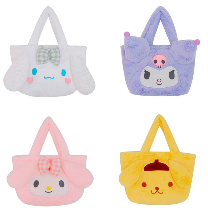 Kawaii Kuromi Pompompurin Cinnamoroll My Melody плюшевый клатч, милая удобная маленькая сумка для девушек, повседневная подходящая сумка, плюшевая сумка, подарок
Kawaii Kuromi Pompompurin Cinnamoroll My Melody плюшевый клатч, милая удобная маленькая сумка для девушек, повседневная подходящая сумка, плюшевая сумка, подарок