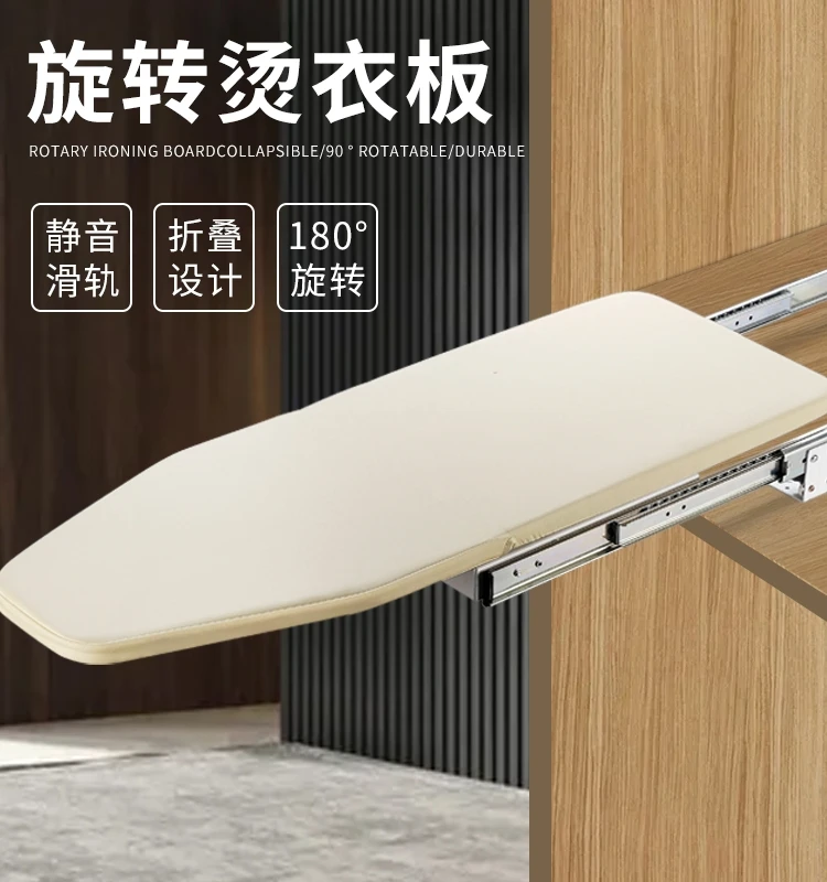 Cloakroom Ironing Board Household Wardrobe Folding Cabinet Hidden Ironing Board Push-Pull Damping Rotating Electric Iron
Cloakroom Ironing Board Household Wardrobe Folding Cabinet Hidden Ironing Board Push-Pull Damping Rotating Electric Iron