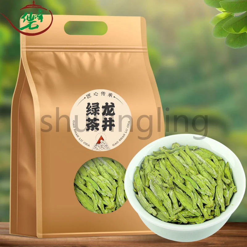Longjing AAA 2022 New Tea Hangzhou Longjing Tea Super Grade Pre Ming Green Tea Early Spring Tea Bulk Gift Box Tea Zipper Bag 
Longjing AAA 2022 New Tea Hangzhou Longjing Tea Super Grade Pre Ming Green Tea Early Spring Tea Bulk Gift Box Tea Zipper Bag